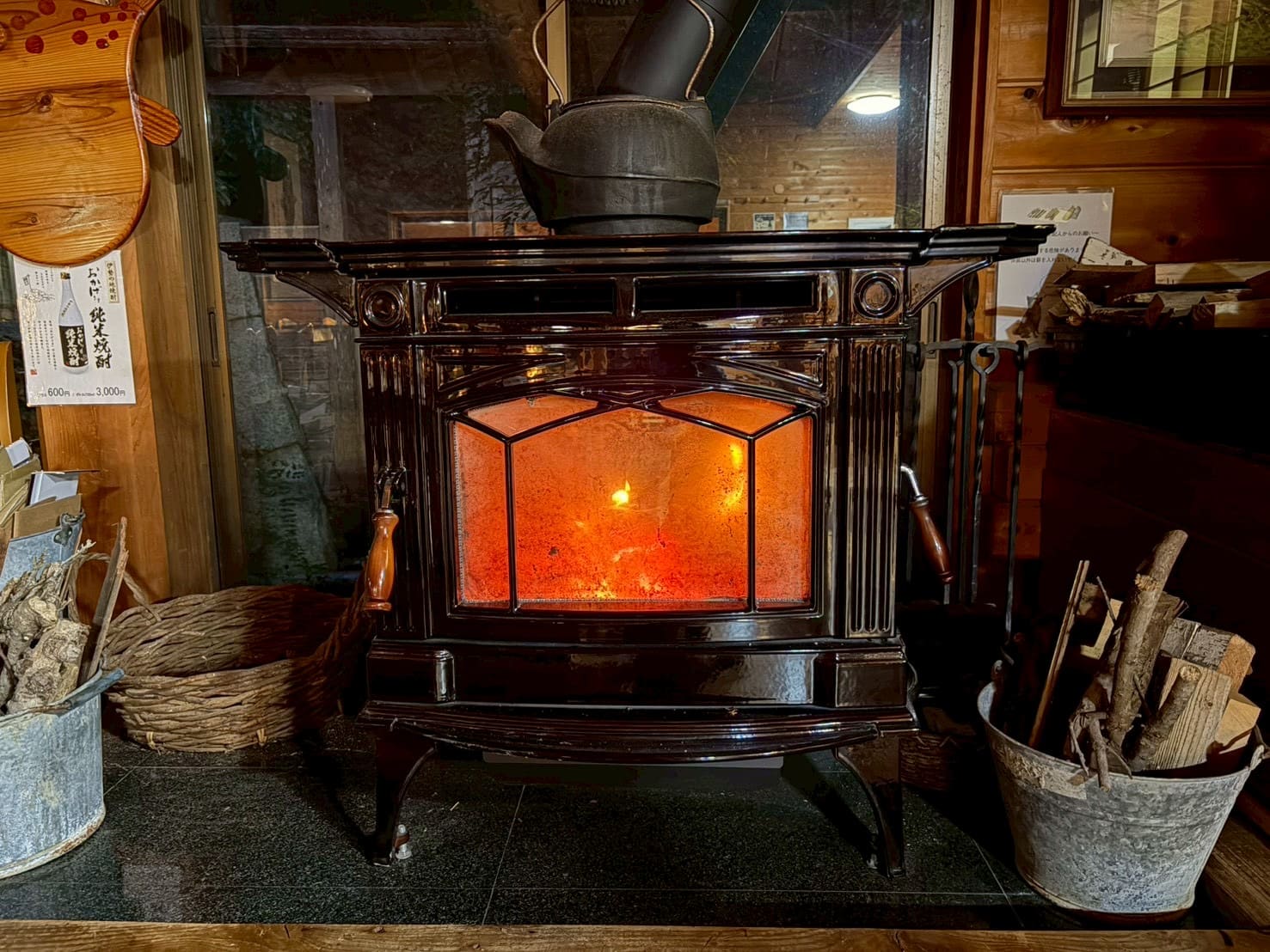 暖炉