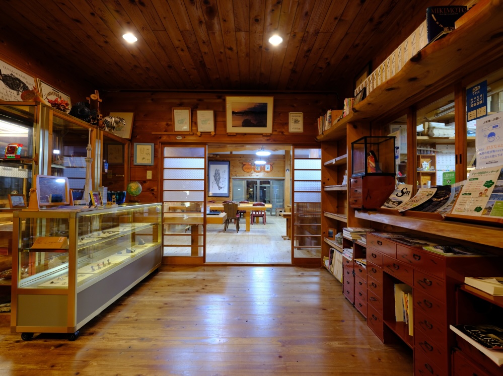 檜扇荘　ロビー