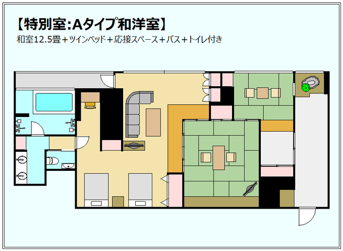 【間取図】特別室_Aタイプ和洋室