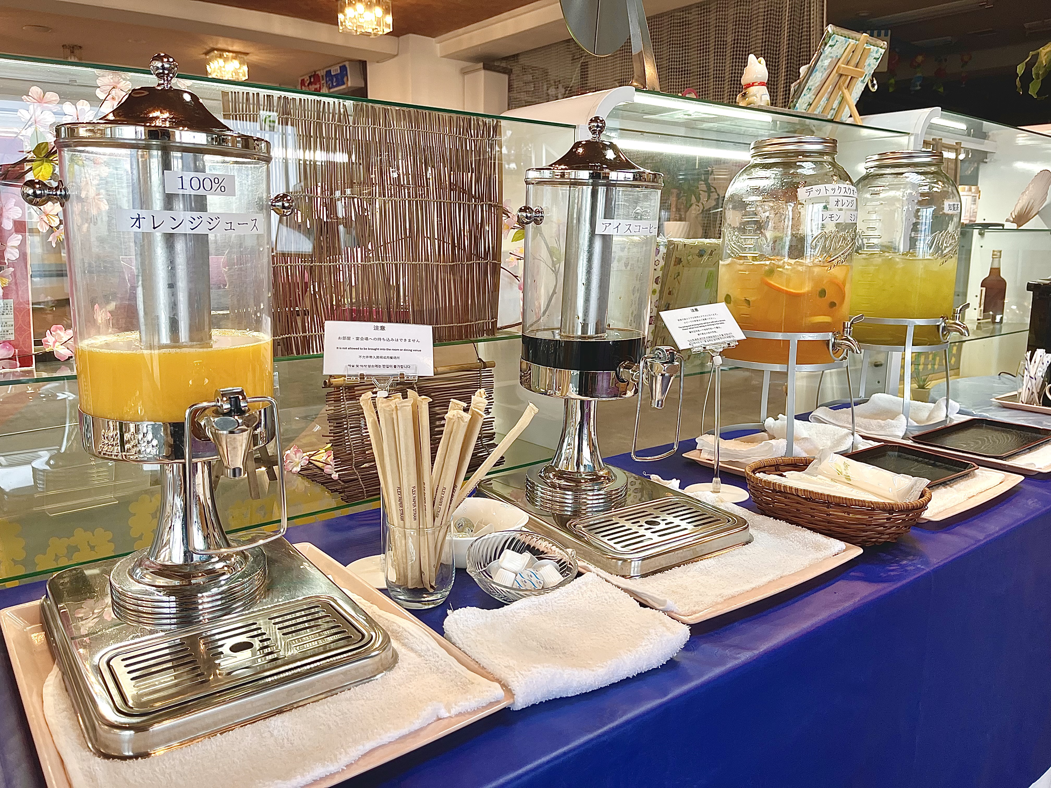 ウェルカムドリンク（フリーラウンジ）