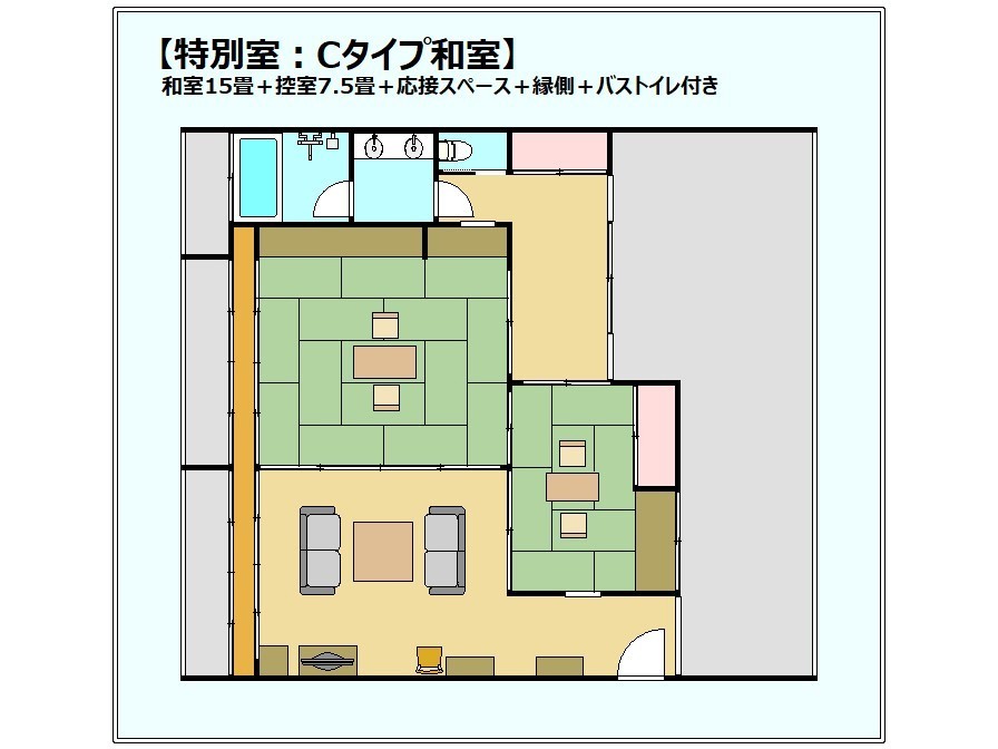 【間取図】特別室_Cタイプ和室