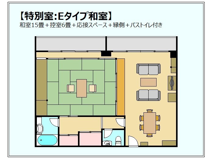 【間取図】特別室_Eタイプ和室