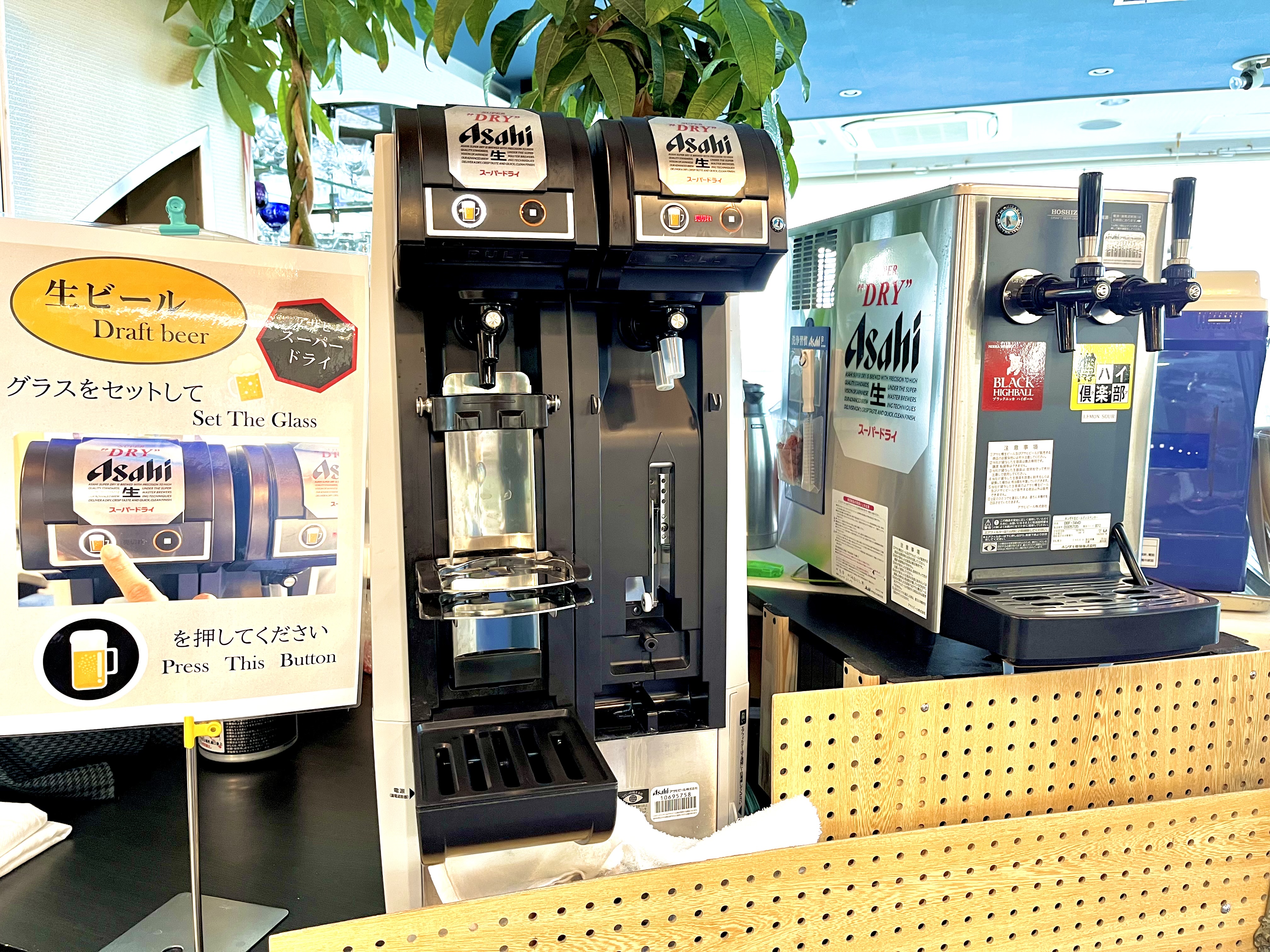 ウェルカムドリンク（フリーラウンジ）