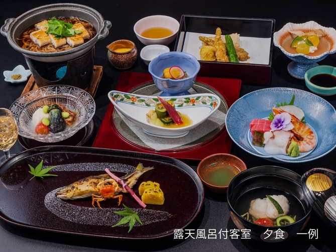 【お部屋食お約束プラン】月替わり会席料理と自家源泉から湧き出る温泉をご堪能　(お部屋食は4名様まで)
