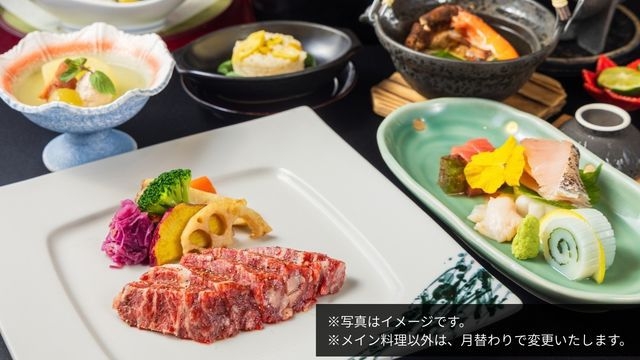 A5黒毛和牛のステーキを自分好みに焼き上げる 極上ステーキ会席《お食事場所おまかせ》