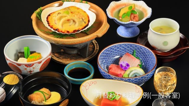 【お部屋食お約束プラン】月替わり会席料理と自家源泉から湧き出る温泉をご堪能　(お部屋食は4名様まで)