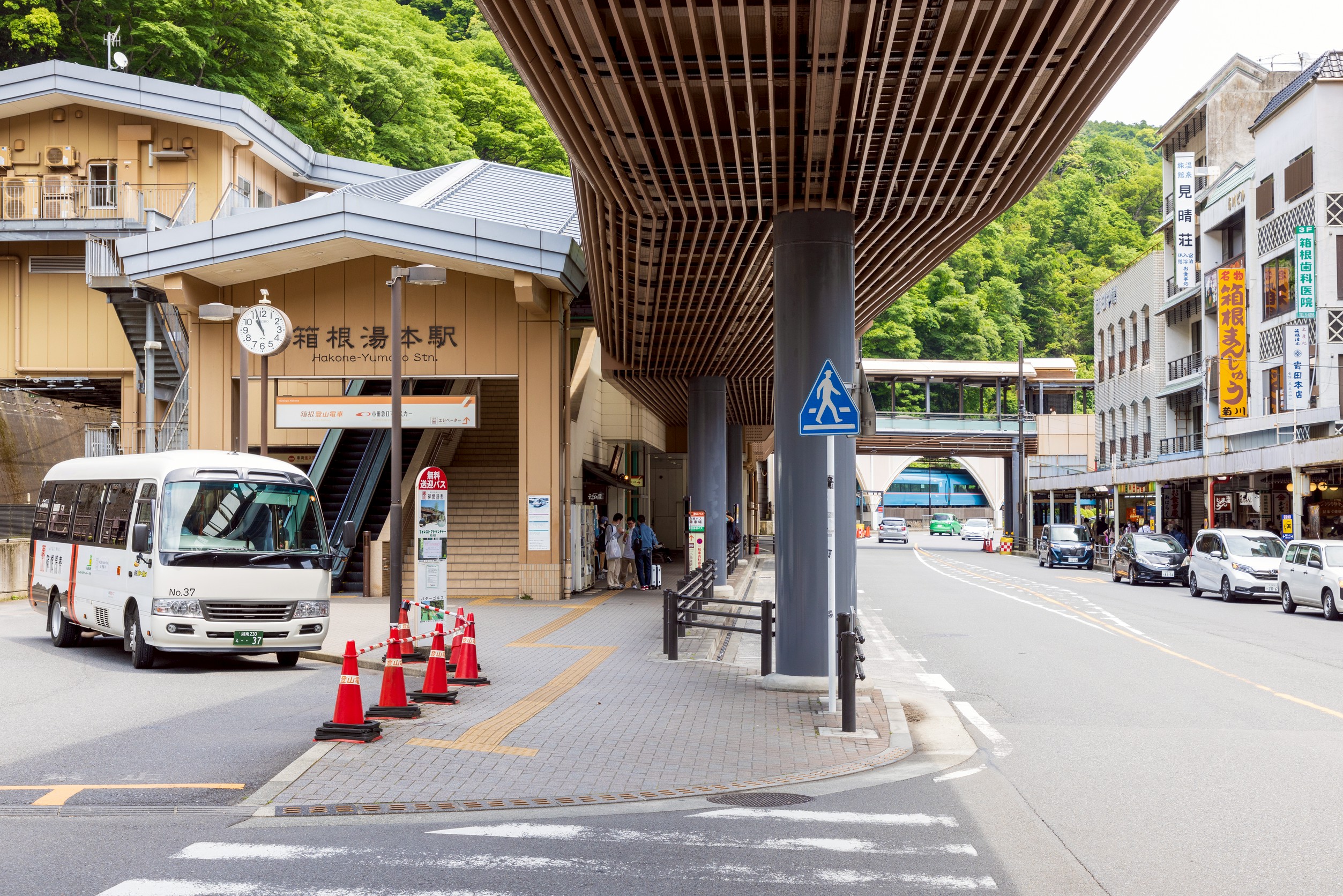 箱根湯本駅前