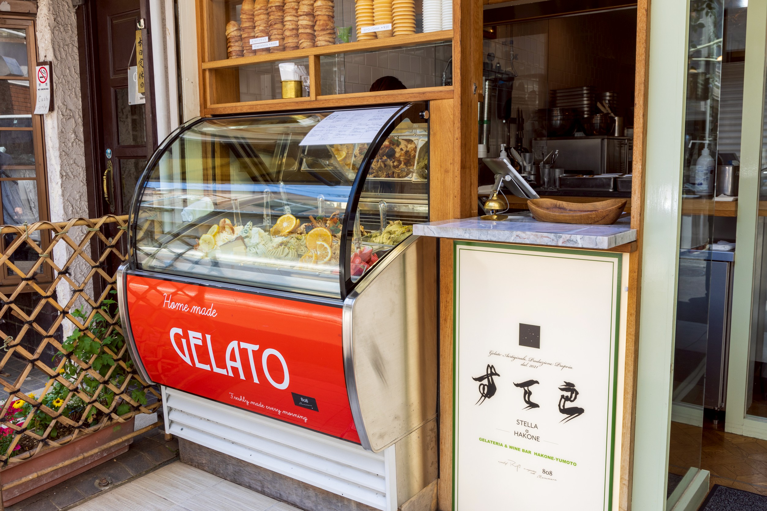 HAKONE DOLCE STUDIO STELLA