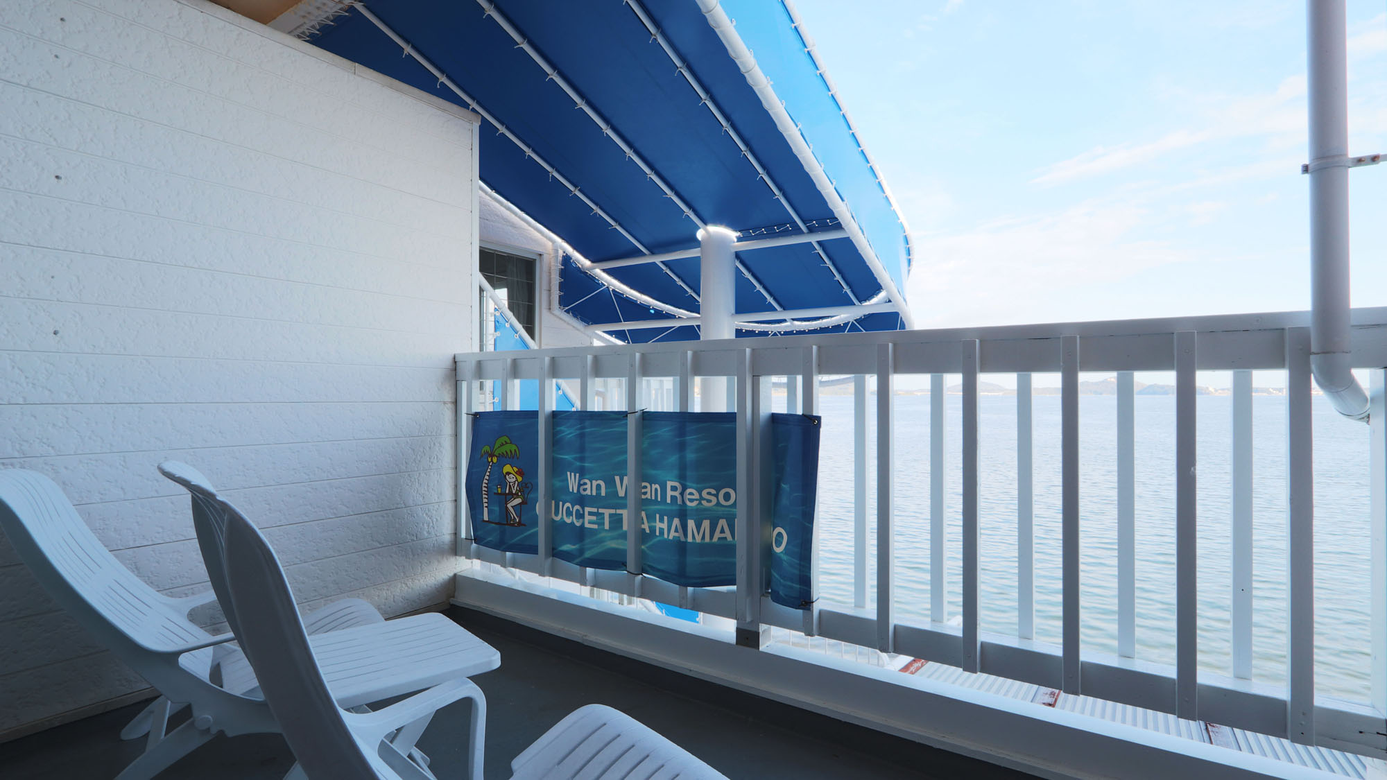 本館3号室◆テラスから広がる湖の絶景*