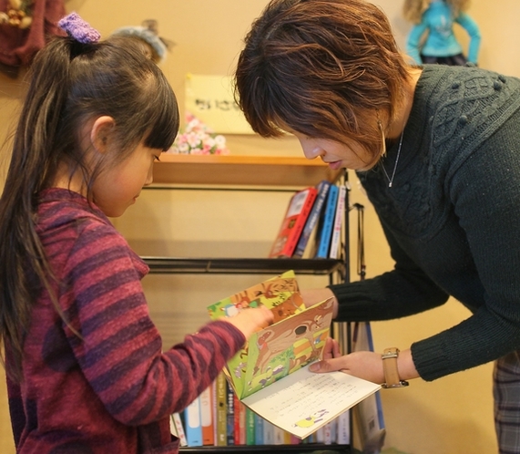 【ちいさな図書館】