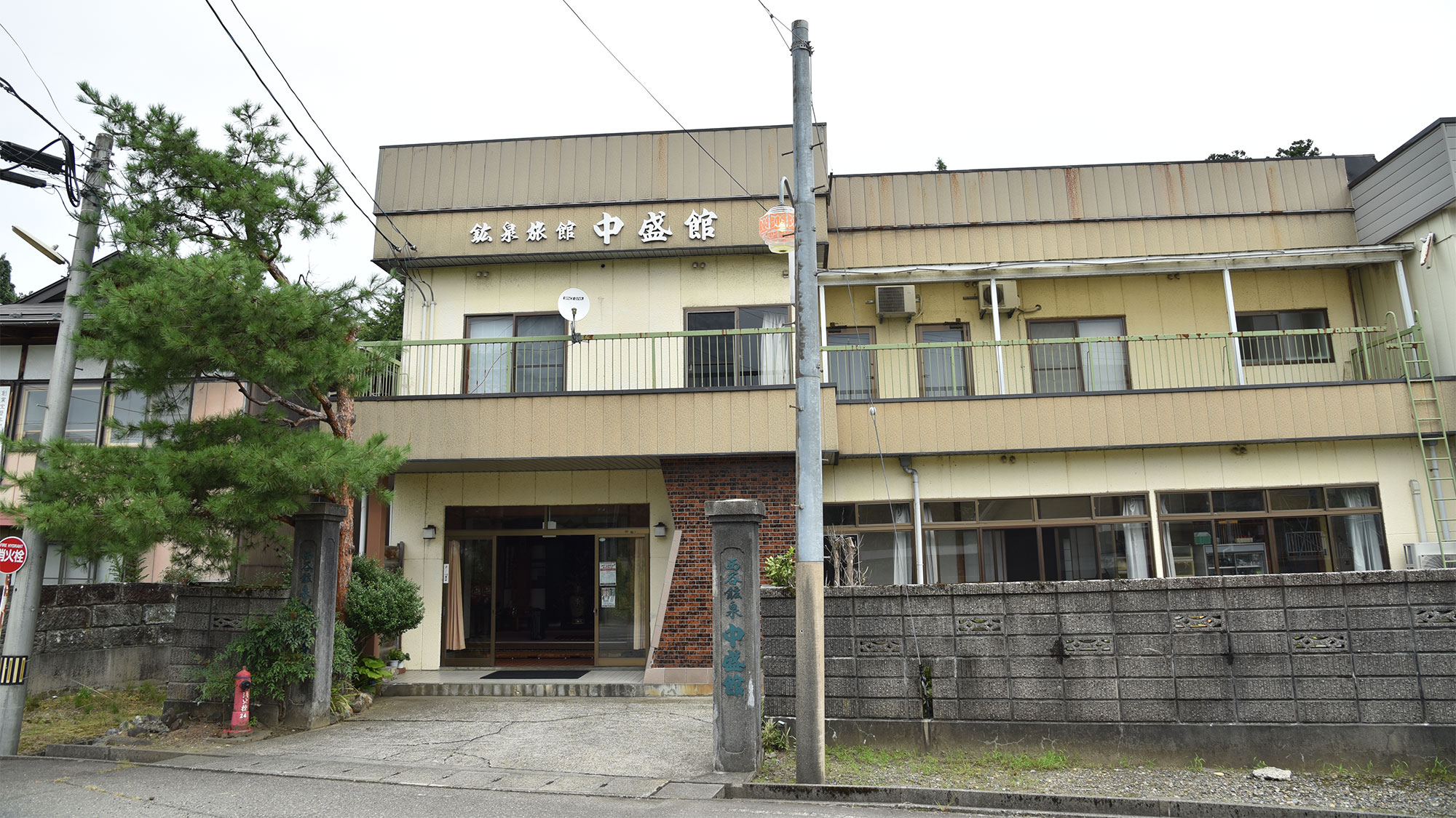 *外観／田舎の静かな環境で、美味しい食事と温泉をお楽しみください。
