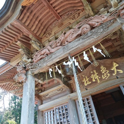 気仙沼市内最古の神社、大島神社まで徒歩3分。お参りにどうぞ♪