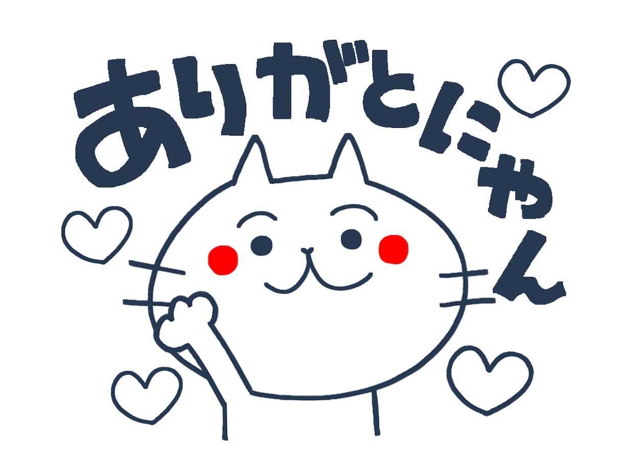写真6