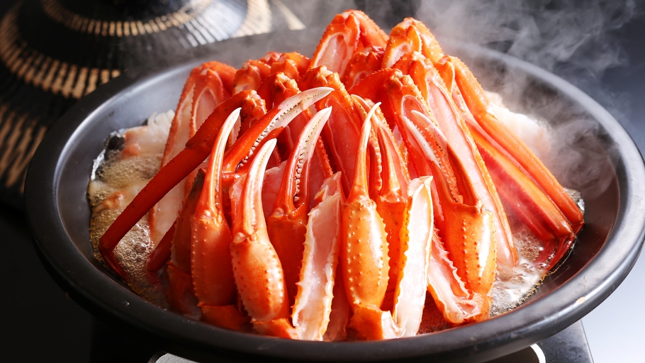 【香住ガニコース】香住ガニ蒸し焼きと地魚盛り合わせプラン
