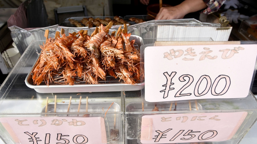 ・湯の坪街道で食べ歩きはいかがですか？