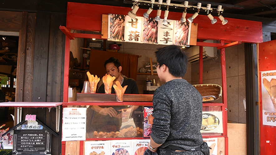 ・湯の坪街道で食べ歩きはいかがですか？