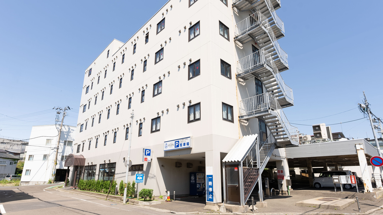 ★ECO連泊（２泊〜）★【素泊まり】チェックイン23時までOK！お掃除なしプラン