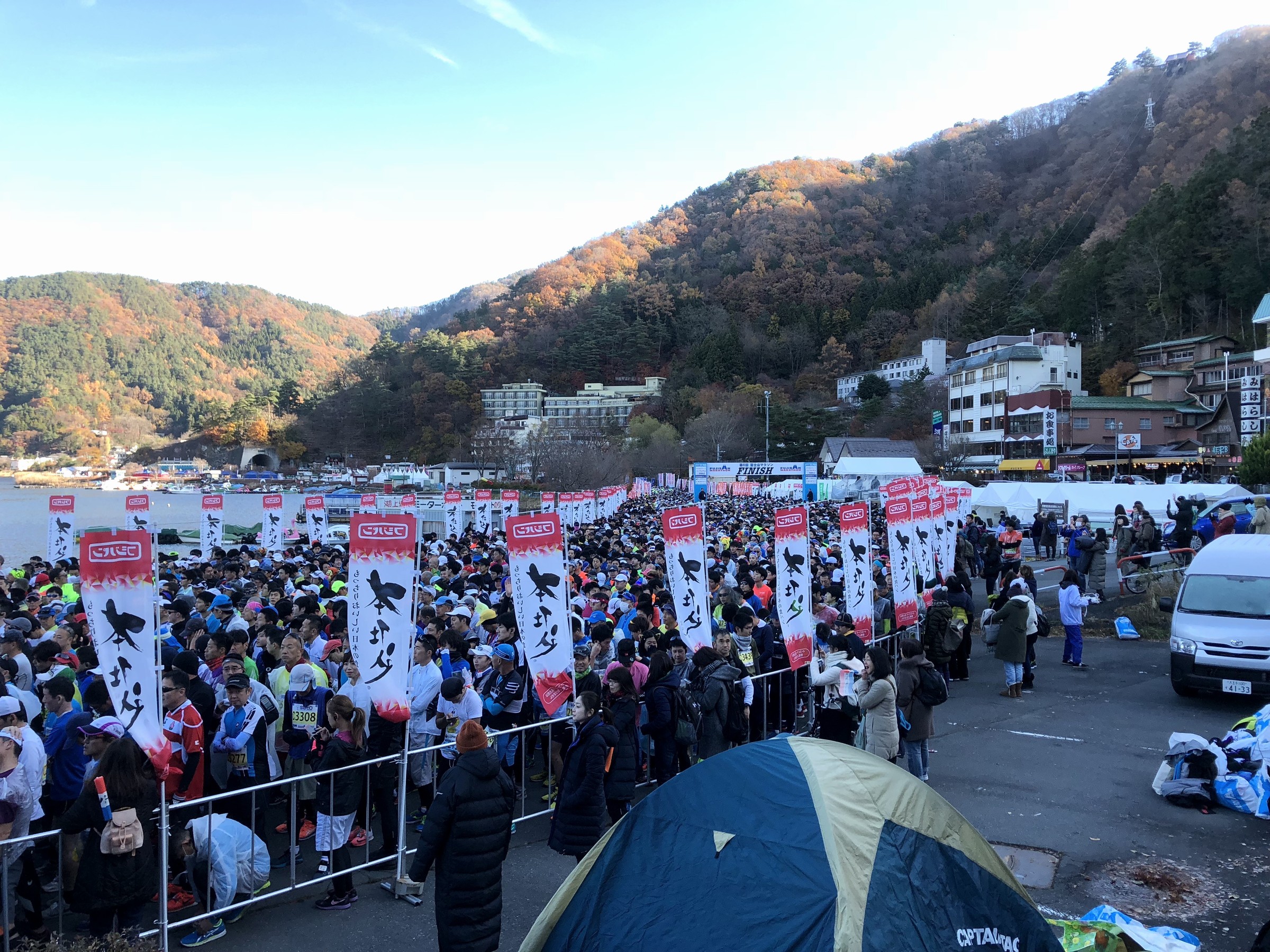 富士山マラソン