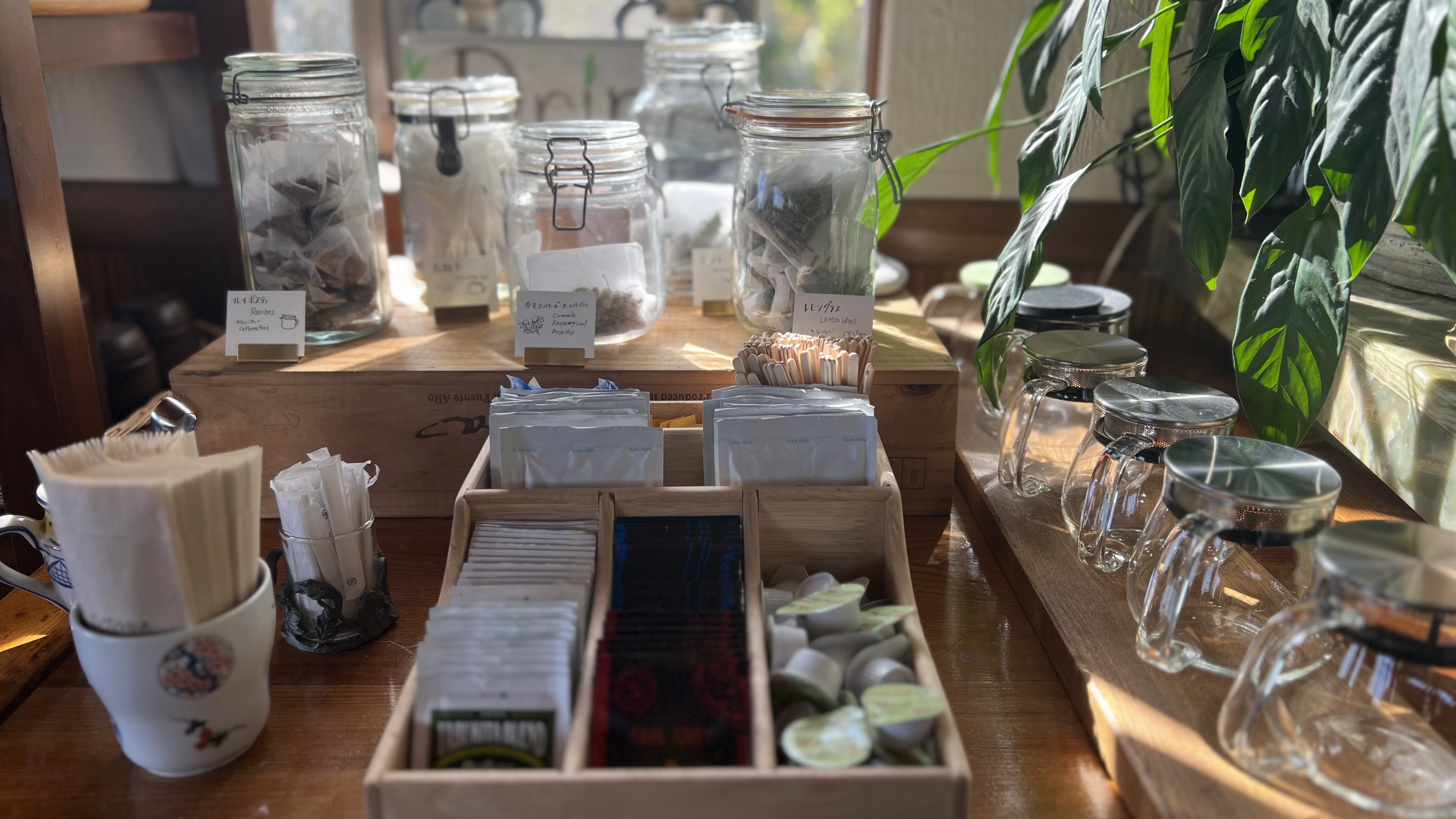 ダイニング　ドリンクバー