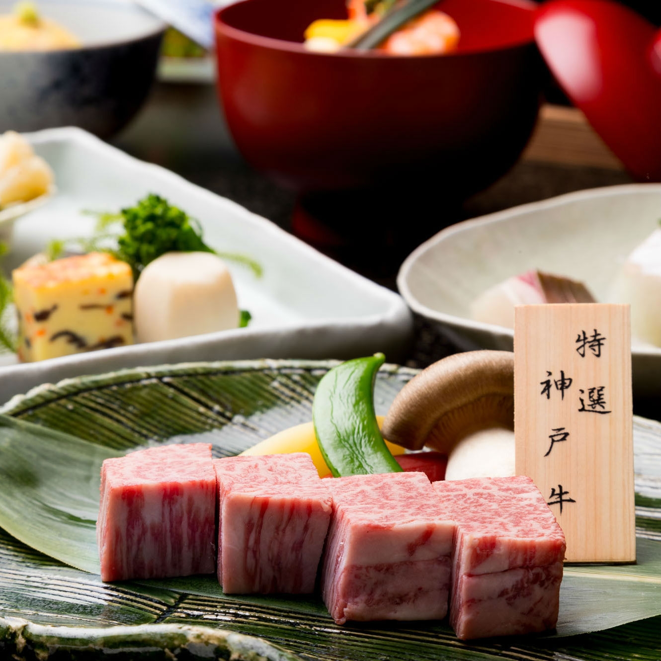 【LUXDAYSセール】旬の味覚に神戸牛ステーキを加えたお料理コース〈特選懐石〉