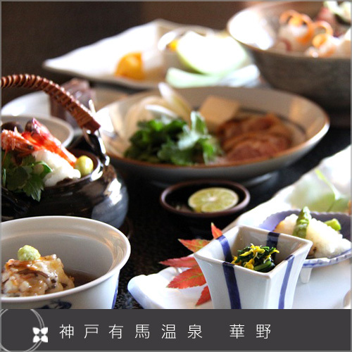 The main course is the local chicken Banshu Akadori hot pot at the "seasonal kaiseki".