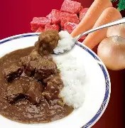 足柄牛カレー