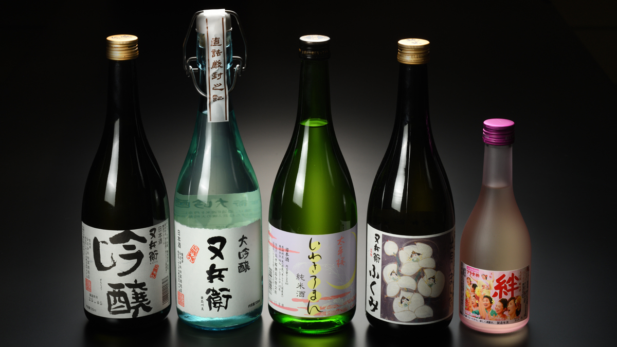 ■いわき地酒一例