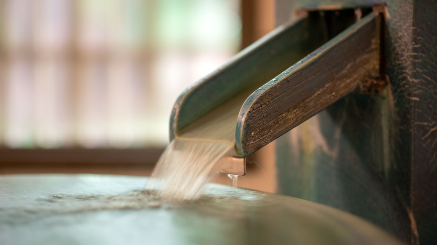 ★貸切風呂「なごみの湯」