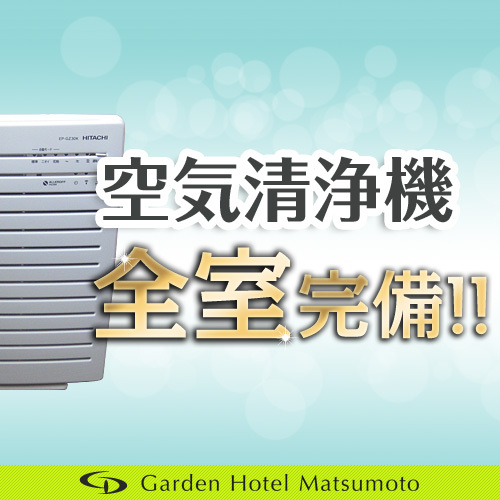 ホテルNo.31823 - 写真 37
