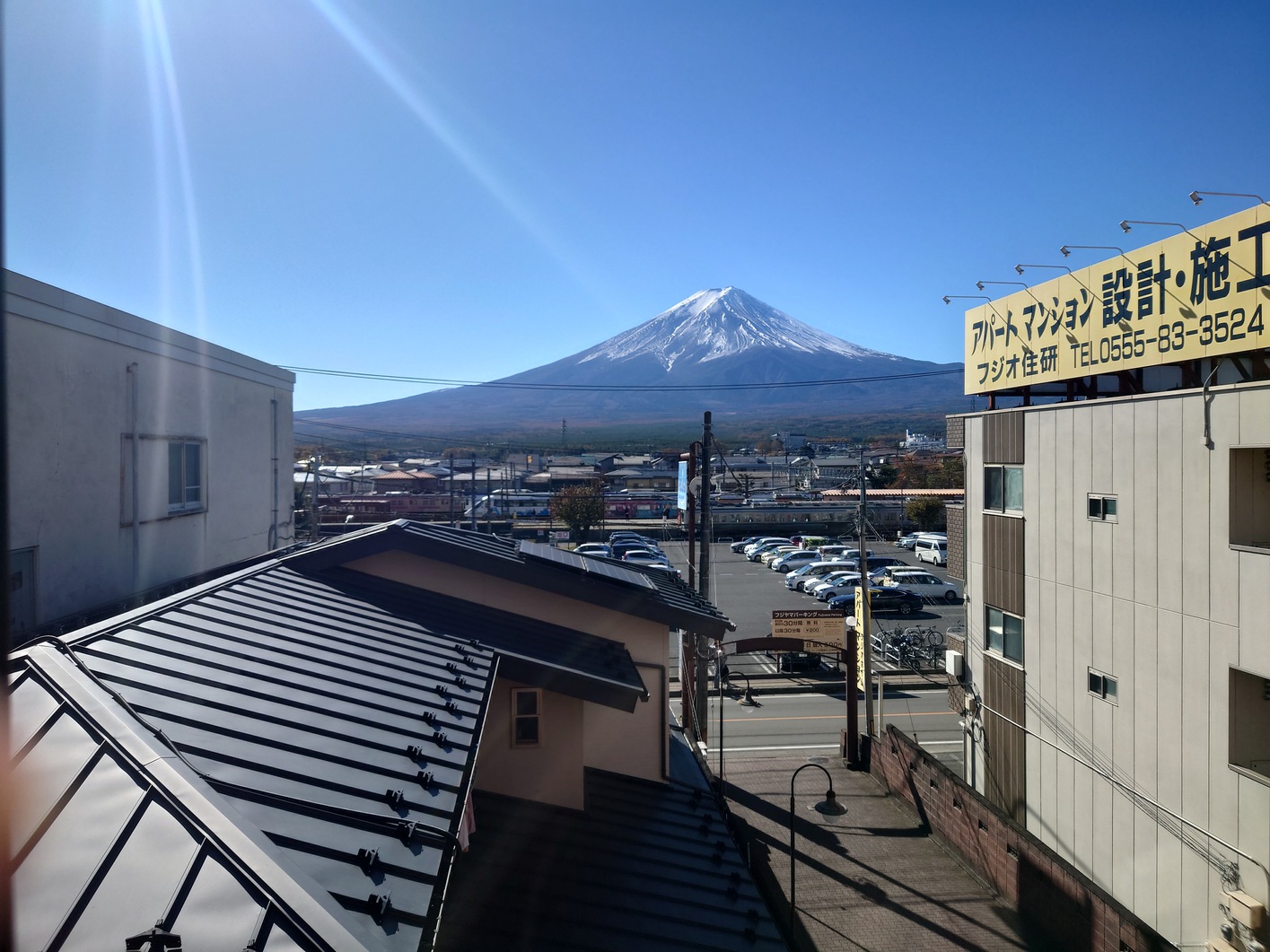 和室　富士山