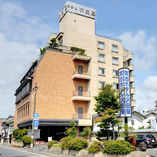 【早期割／スタンダード2食付】“三陸の旬”を味わう海鮮膳