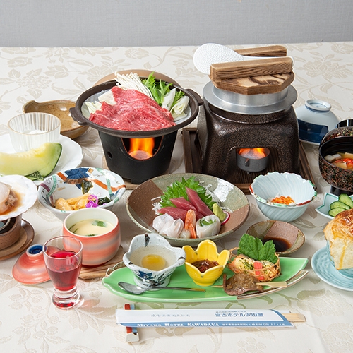 【早期割／プレミアム2食付】“宮古の極上”を堪能♪ 最上級会席