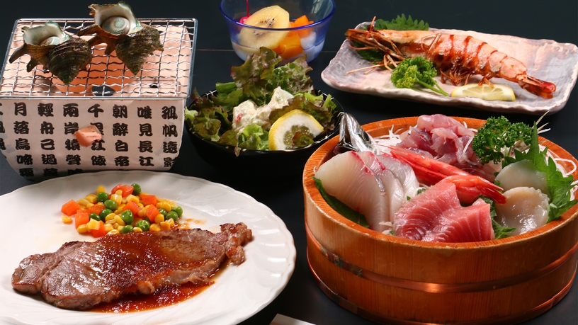 ★期間限定★楽天トラベルブロンズアワード受賞記念！豪華特典付き極上海鮮＆ステーキプラン