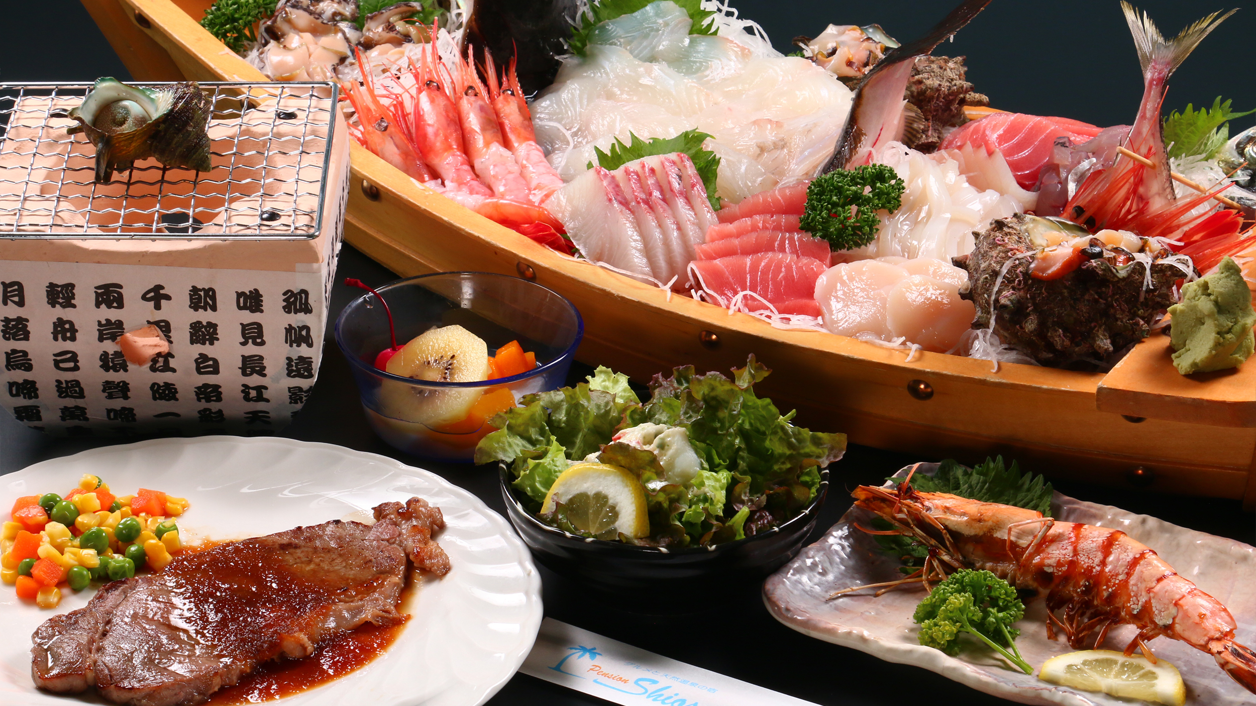 長さ1mの豪華舟盛(鯛、伊勢海老、サザエ等の地魚)をなんと半額で追加することができます♪