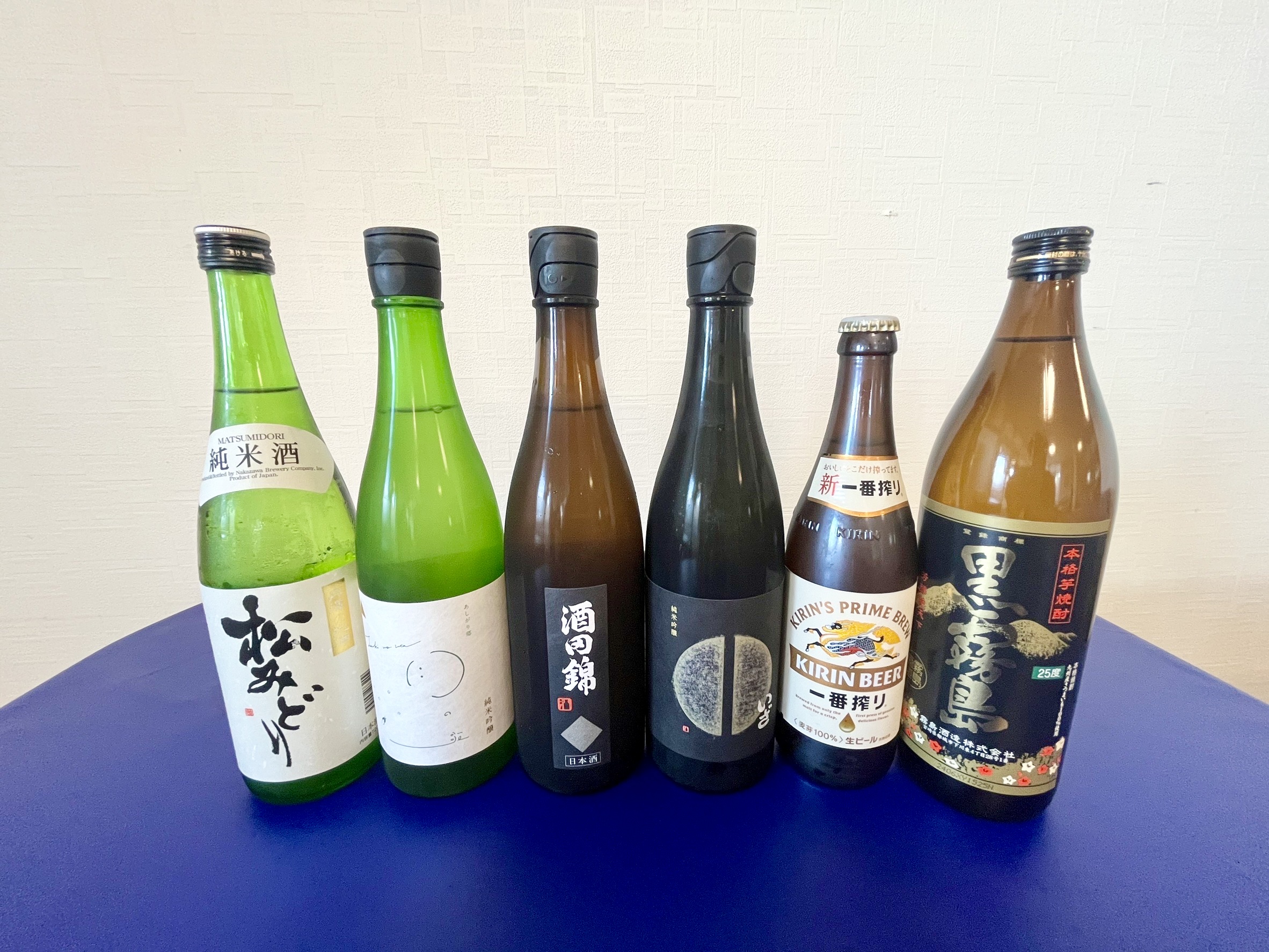 お酒の種類も豊富にご用意！