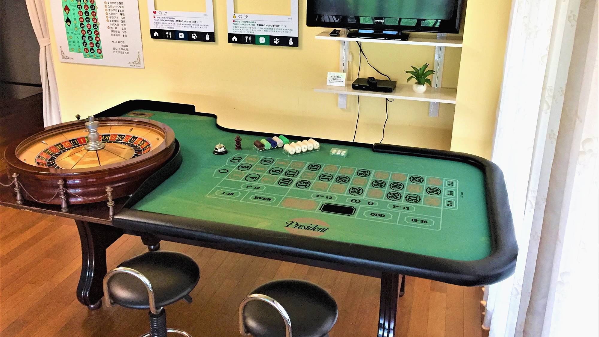 【連泊】＜素泊まり＞チェックイン22時までOK！岩原スキー場＆コンビニまでお車1分で便利♪