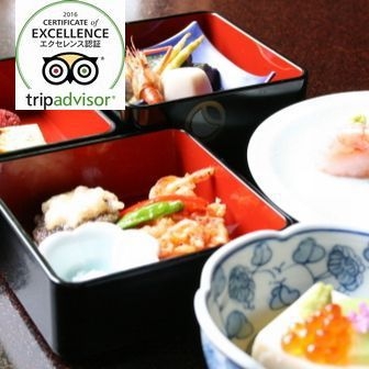 ［期間限定／日帰り個室休憩プラン］昼の会食・会席御膳〜昼食＆入浴