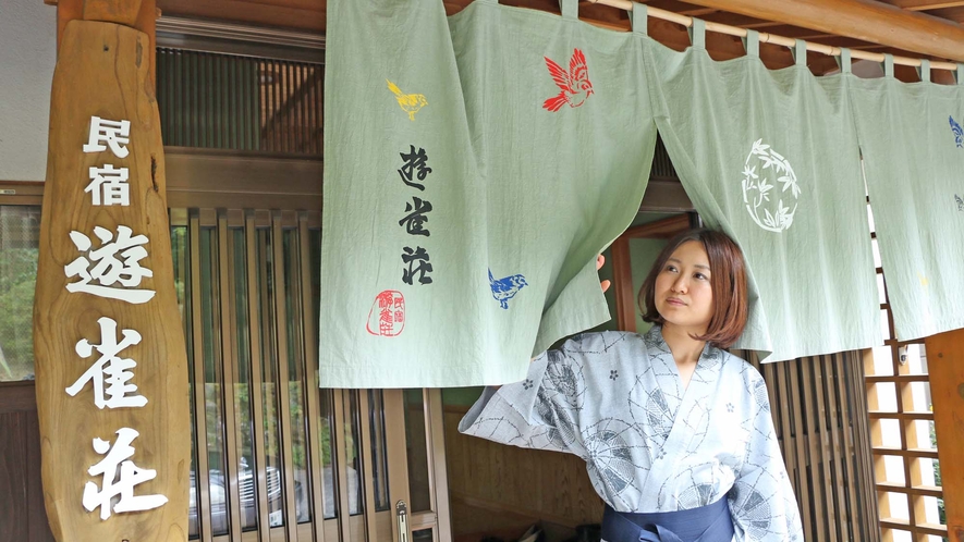 温泉は贅沢に源泉かけ流し。3つのお風呂はすべて貸し切りに♪