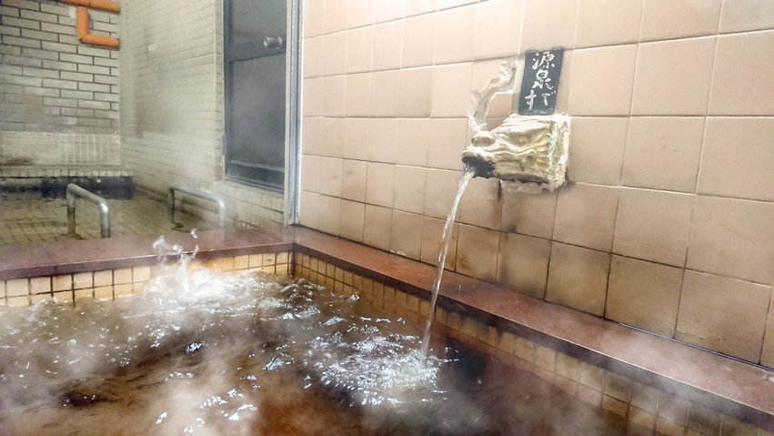 【事前カード決済セール】素泊まりプラン　〜　お部屋も源泉かけ流し　〜