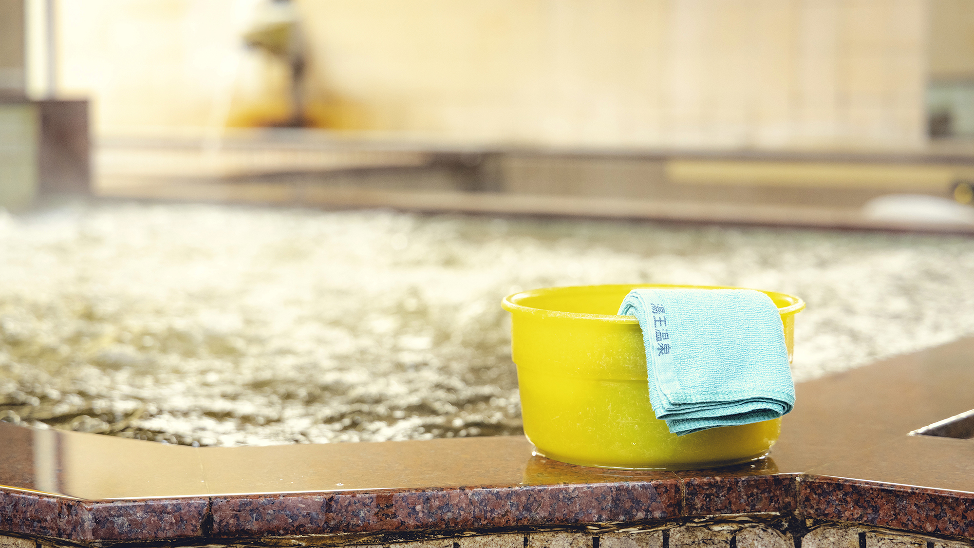 【大浴場】どこか懐かしさを感じる雰囲気の中で楽しむ温泉時間