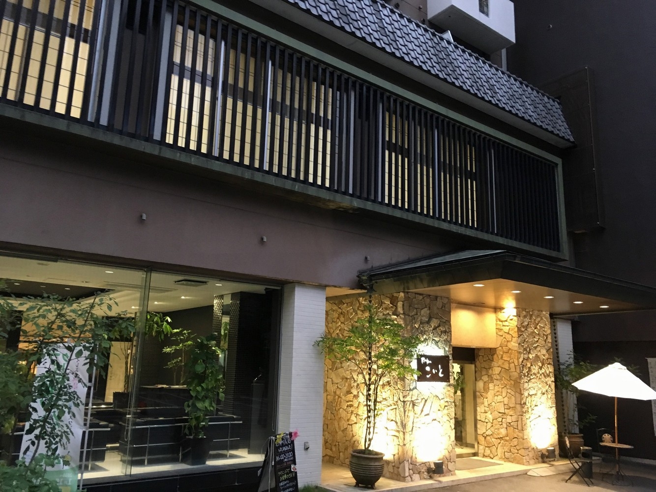 楽天トラベル 湯ノ岳パーキングエリア 上り 周辺のホテル 旅館 楽天トラベル 湯ノ岳パーキングエリア 上り 周辺のホテル 旅館