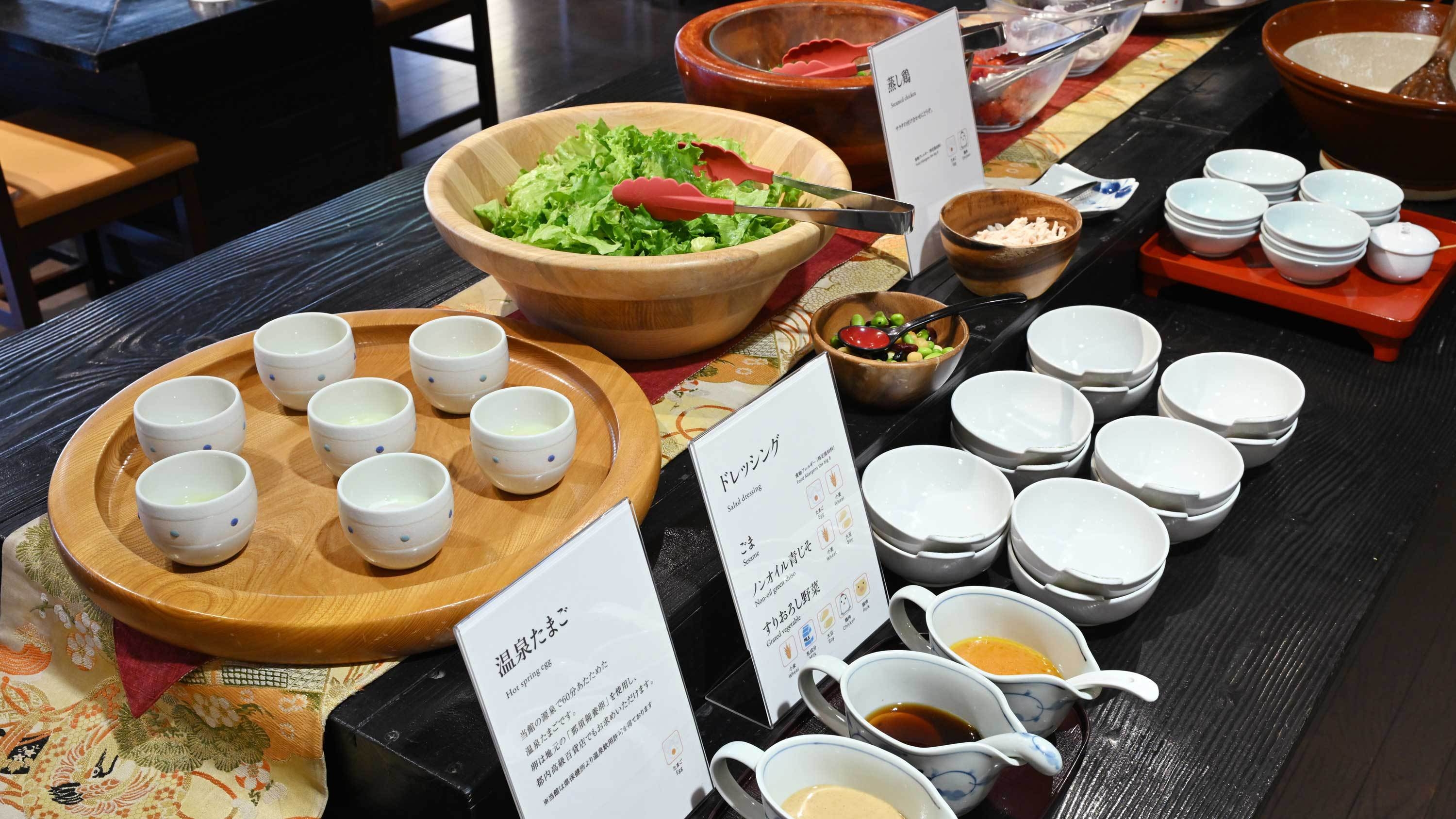 【直前割】【夕食・会席料理｜松プラン】「旬」を味わう！とちぎ和牛と魚港直送の鮮魚をご堪能。