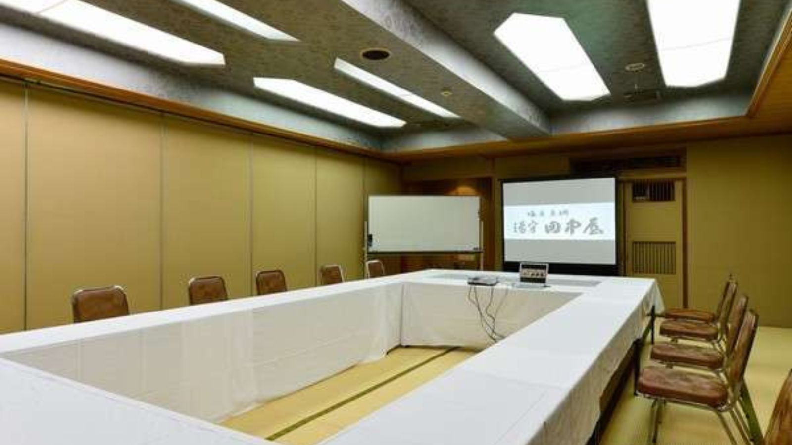 会議室風景