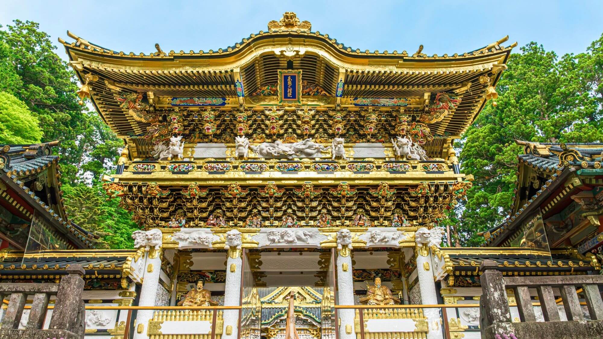 【日光東照宮】徳川家康公を祀る世界遺産で豪華絢爛な歴史的建造物群をお楽しみいただけます。