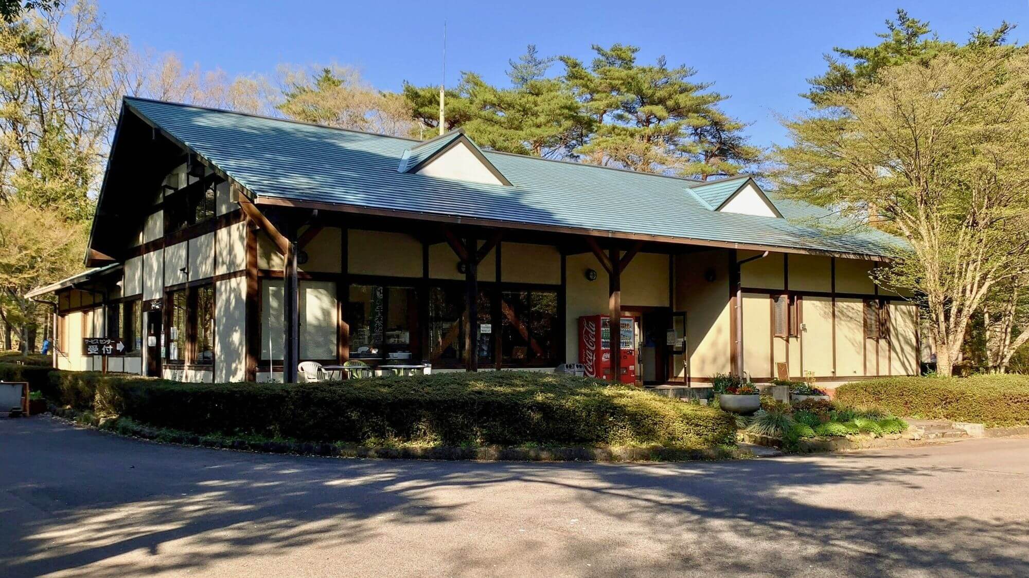 【那須野が原公園オートキャンプ場】緑豊かな公園の一角にある那須野が原の自然に囲まれたキャンプ場です。