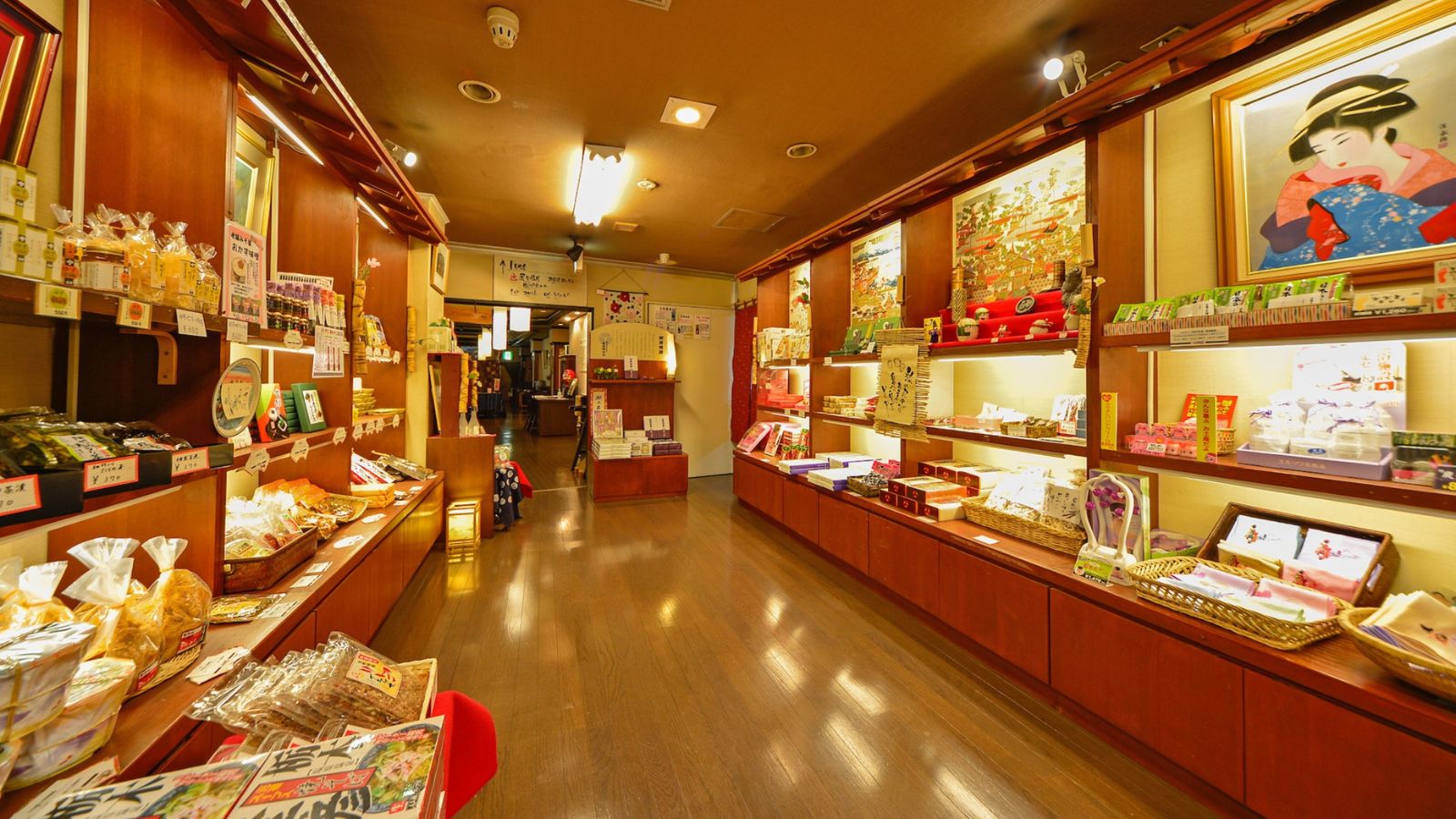 売店