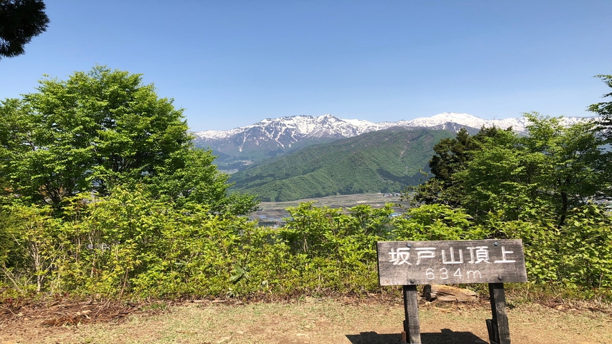 坂戸山