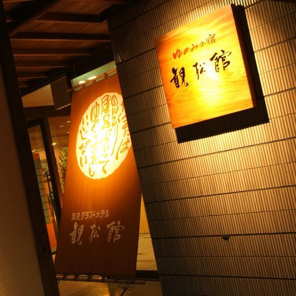 Appearance image