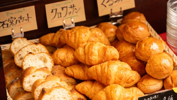 【朝食付き】ポイント10倍！お得なポイントアッププラン【楽天限定】