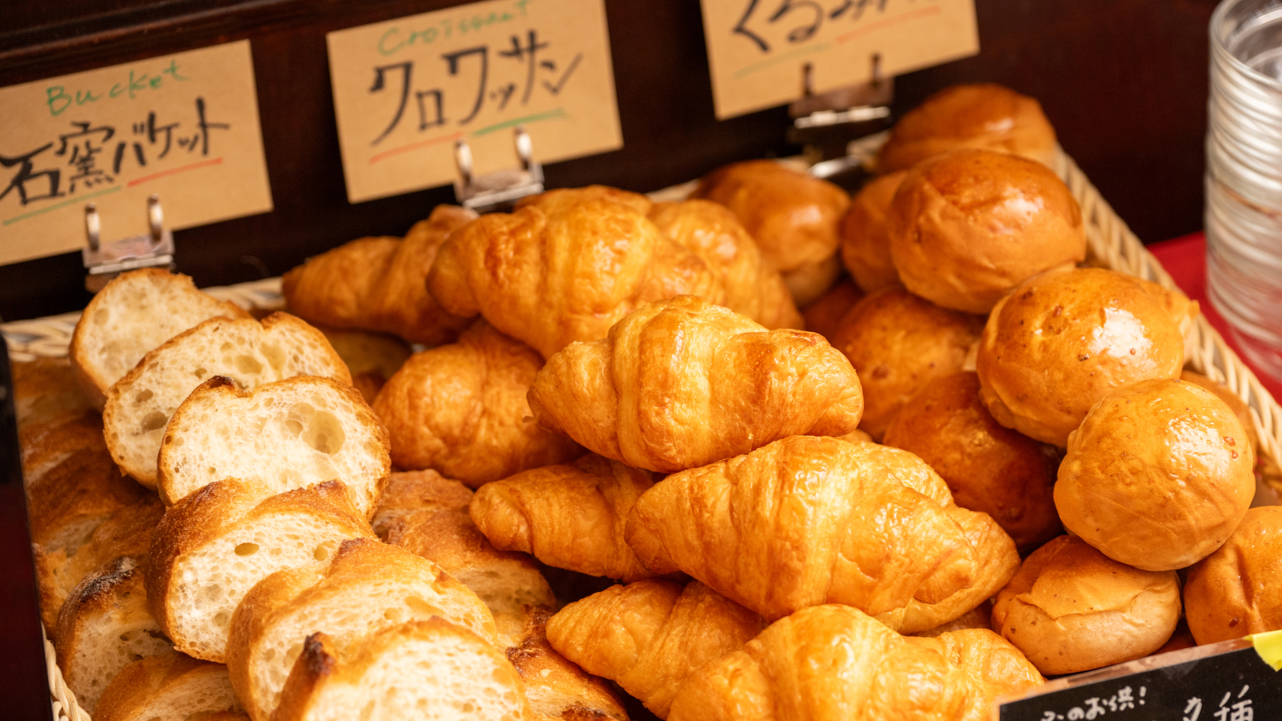 ■朝食　パン